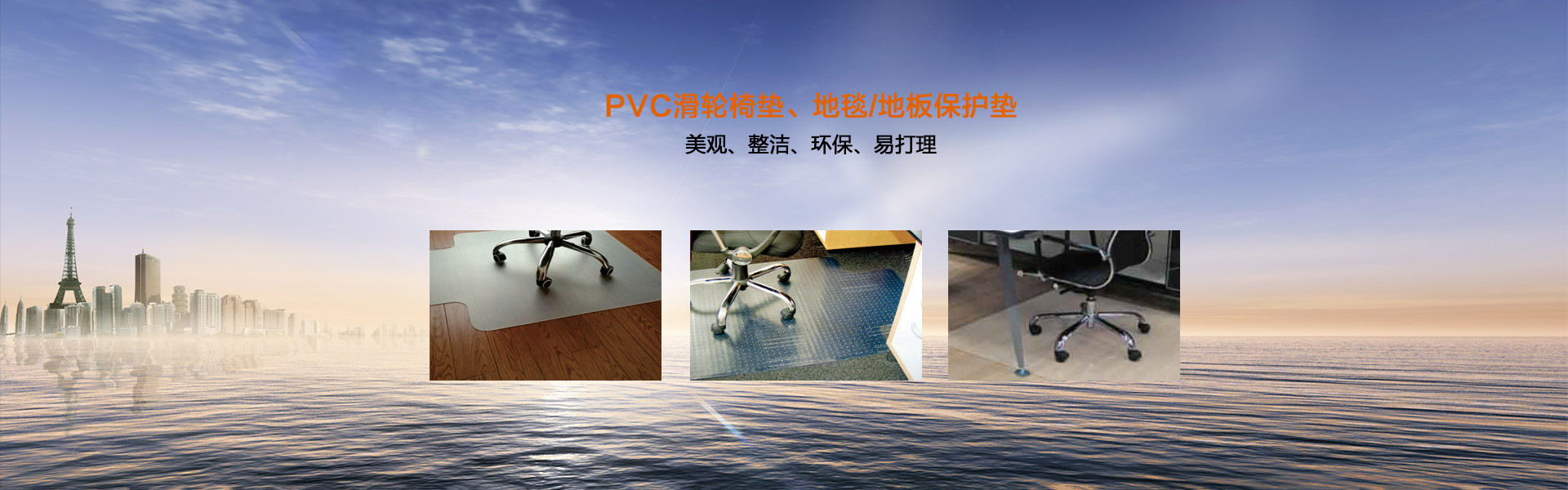 防靜電抗疲勞墊